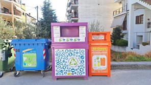 Ανακύκλωση μαγειρικών λαδιών ξεκινά ο Δήμος Ελασσόνας 